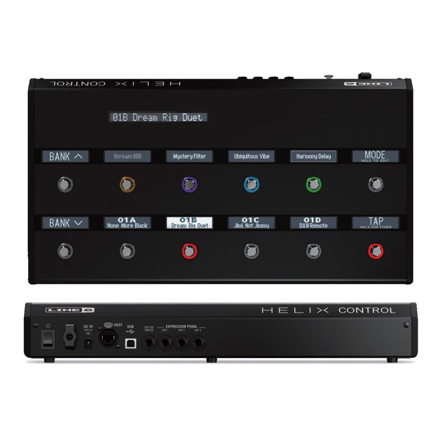 Line6 / HELIX RACK BUNDLE (HELIX RACK + 専用CONTROL SET）【Helix 