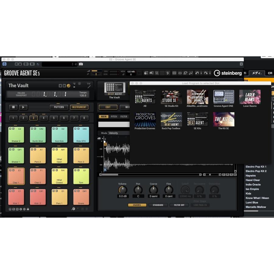 Steinberg Cubase El R 御茶ノ水本店 03 イシバシ楽器 17ショップス 通販 Yahoo ショッピング