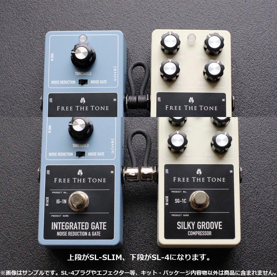 Free The Tone / SLK-SLIM Solderless Slim Cable Kit パッチケーブル