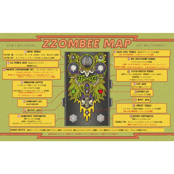 BEETRONICS / ZZOMBEE FILTREMULATOR オートフィルター+トレモロ+