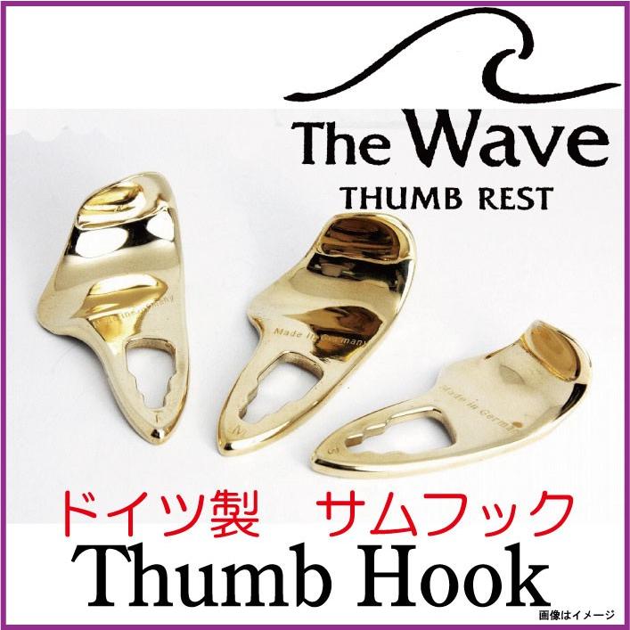 The Wave /【24K金メッキ】 Thumb Hook 各種サイズ サムフック ザ・ウィーブ【ウインドパル】｜ishibashi-shops