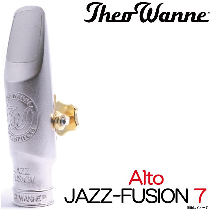 TheoWanne JAZZ-FUSION 7 Rodium【アルトサックス】 Theowanne セオワニ / Alto Jazz-Fusion Metal 7 アルトサックス