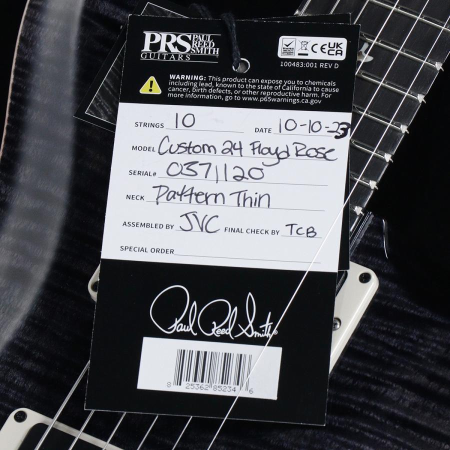 Paul Reed Smith(PRS) / Custom24 10top Floyd Gray Black(重量:3.55kg)(S/N:23 0371120)(渋谷店)｜ishibashi-shops｜11