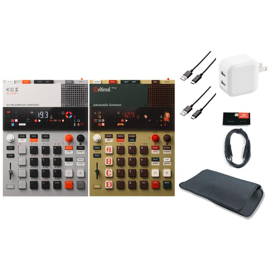 Teenage Engineering / EP-133 K.O. II + EP-1320 medieval (EP-133