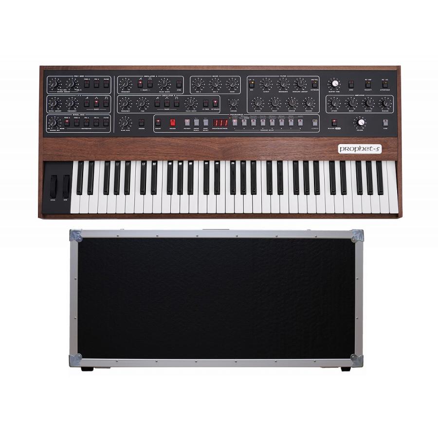 Prophet-5が入っていたハードケース フライトケース Sequential / Prophet-5 専用フライトケースセット (お取り寄せ商品