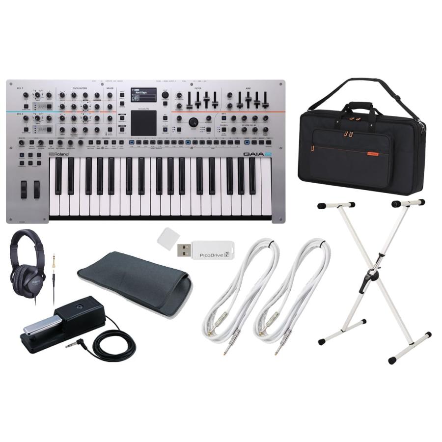 ローランド（Roland） Roland / GAIA 2 純正ケースCB-B37＆ホワイト