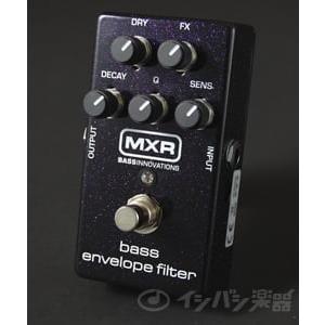 MXR / M82 Bass Envelope Filter(渋谷店)(特価) : イシバシ楽器 17