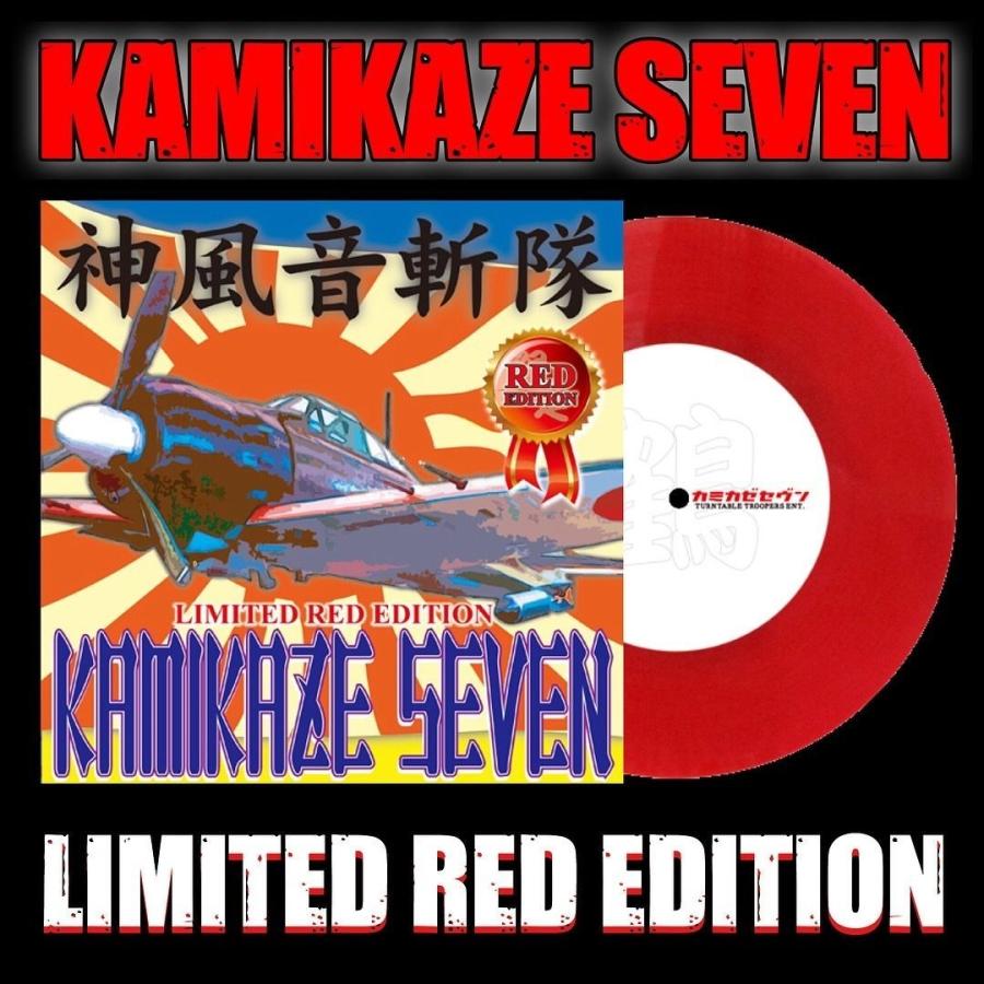 STOKYO / Kamikaze Seven (7inch Vinyl)(Limited Red Edition)(渋谷店)｜ishibashi-shops