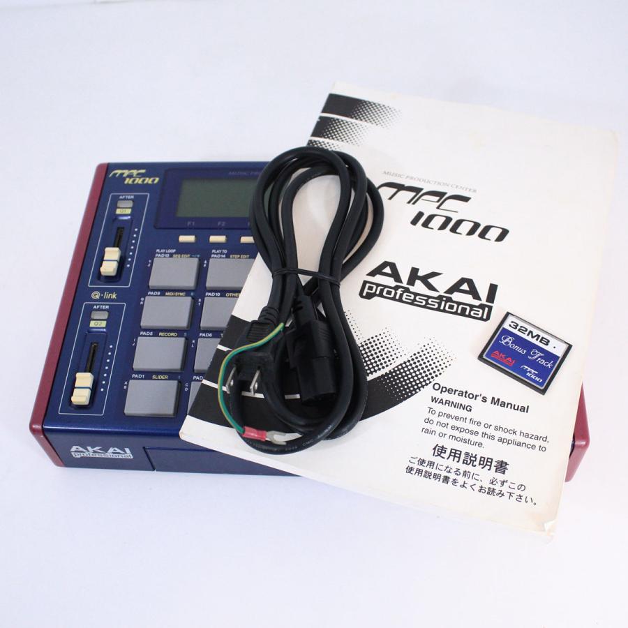 中古) AKAI / MPC-1000 (渋谷店)(値下げ) : 05-2800001905384 