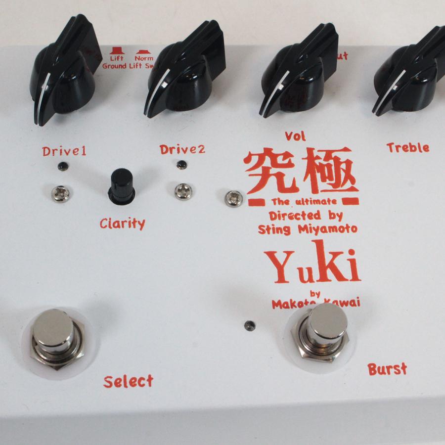 中古)YUKI / 究極2 (渋谷店) : イシバシ楽器 17ショップス - 通販