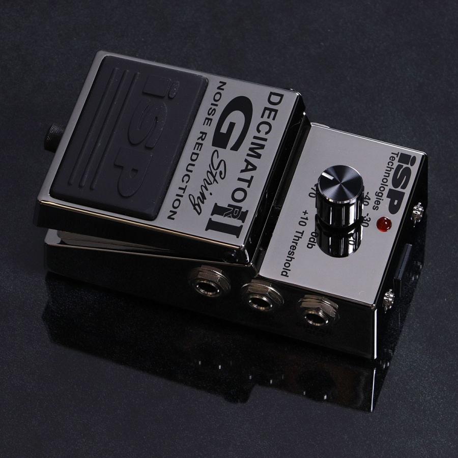 iSP Technologies / Decimator II G-String Pedal Noise Reduction