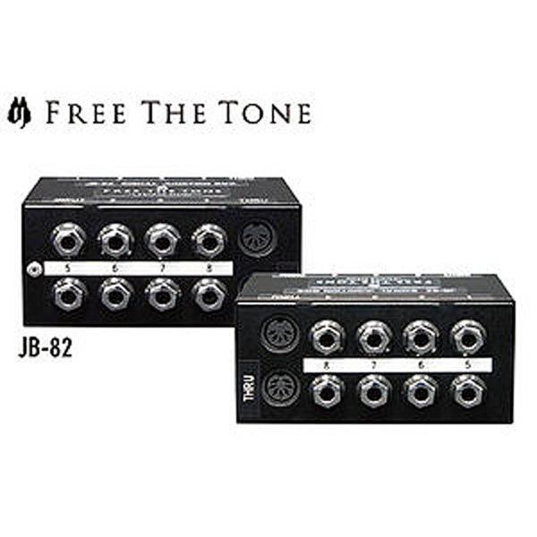 Free The Tone / JB-82 SIGNAL JUNCTION BOX(渋谷店) : イシバシ楽器