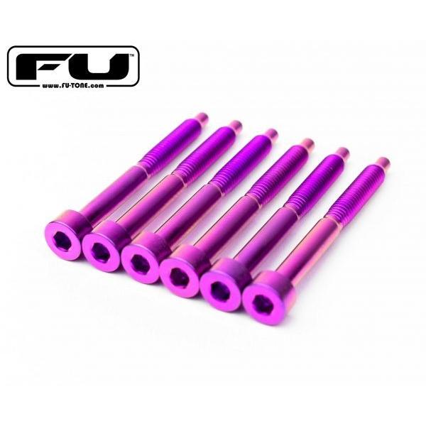 FU-TONE / Titanium String Lock Screw Set 6個セット PURPLE(フロイドローズ・アップグレード・パーツ)(お取り寄せ商品)(渋谷店)