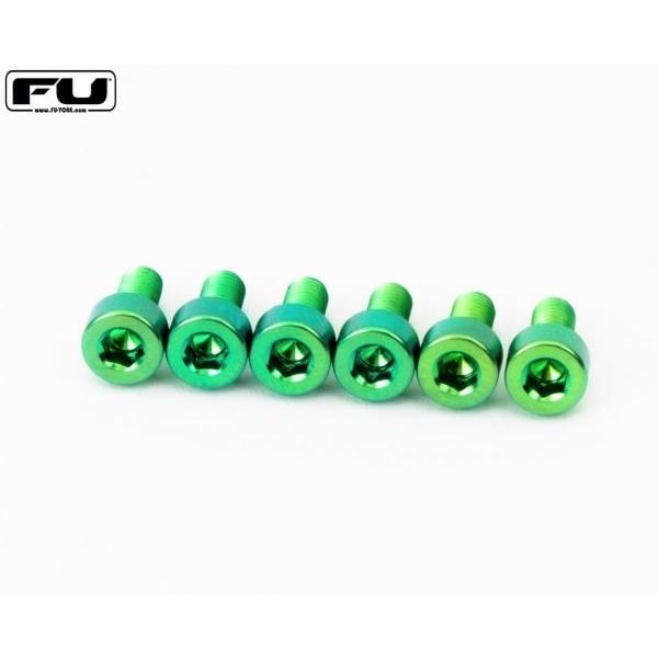 FU-TONE / Titanium Saddle Mounting Screw Set 6個セット GREEN(フロイドローズ・アップグレード・パーツ)(お取り寄せ商品)(渋谷店)
