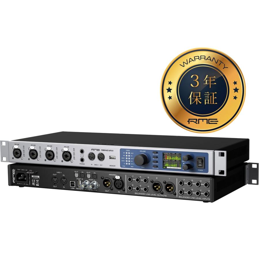 RME アールエムイー / Fireface UFX II (ver.FS) 30入力/30出力 192kHz