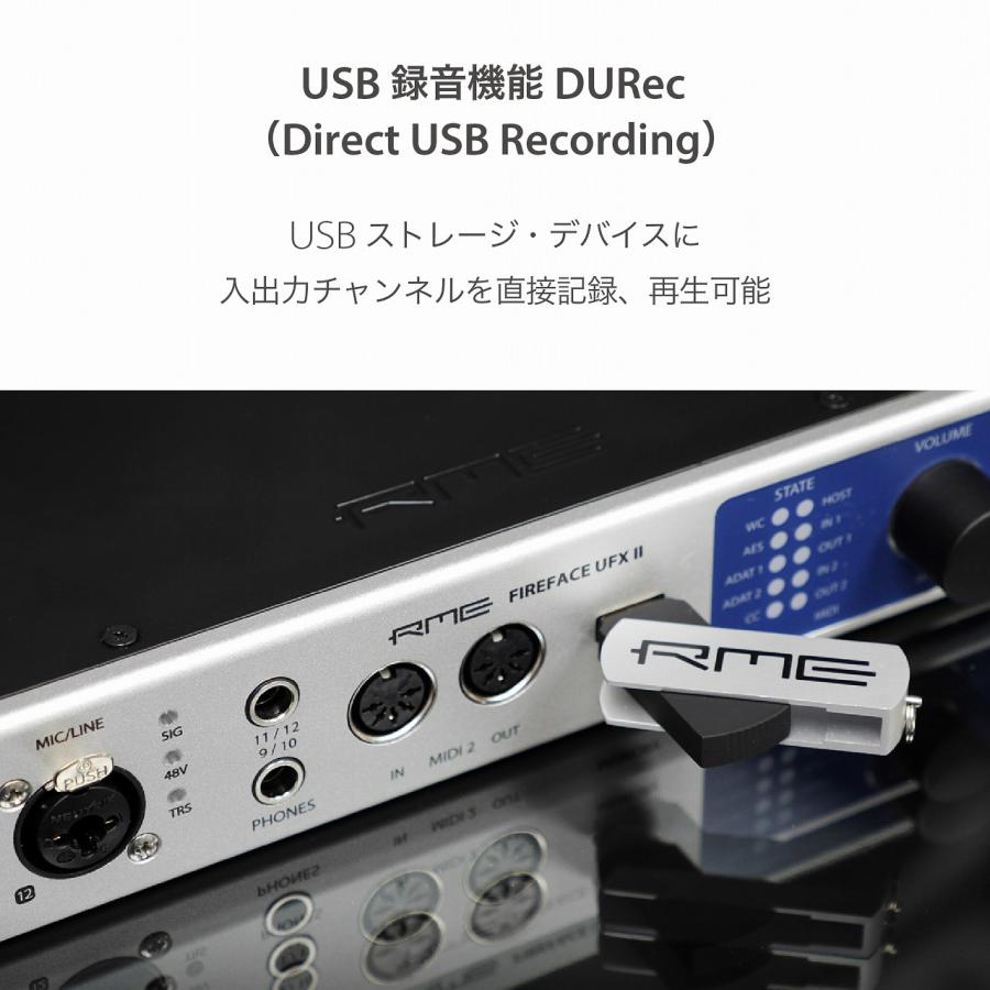 RME アールエムイー / Fireface UFX II (ver.FS) 30入力/30出力 192kHz