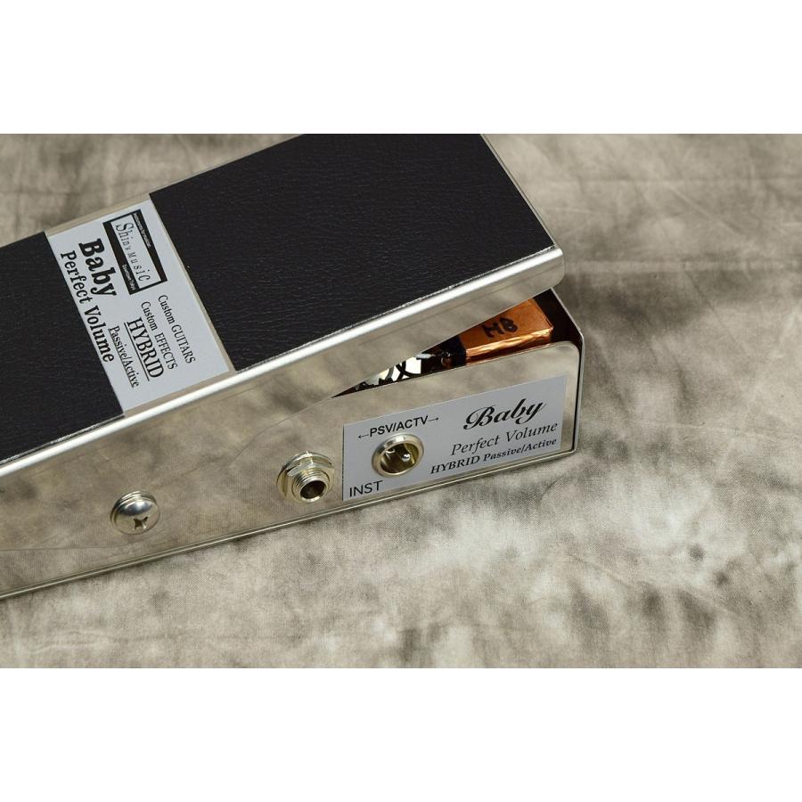 Shin's Music / Baby PERFECT Volume Hybrid (ボリュームペダル