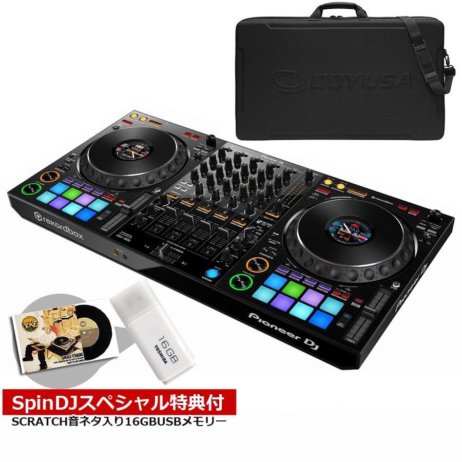 Pioneer DJ / DDJ-1000 REKORDBOX DJ専用コントローラー ケース