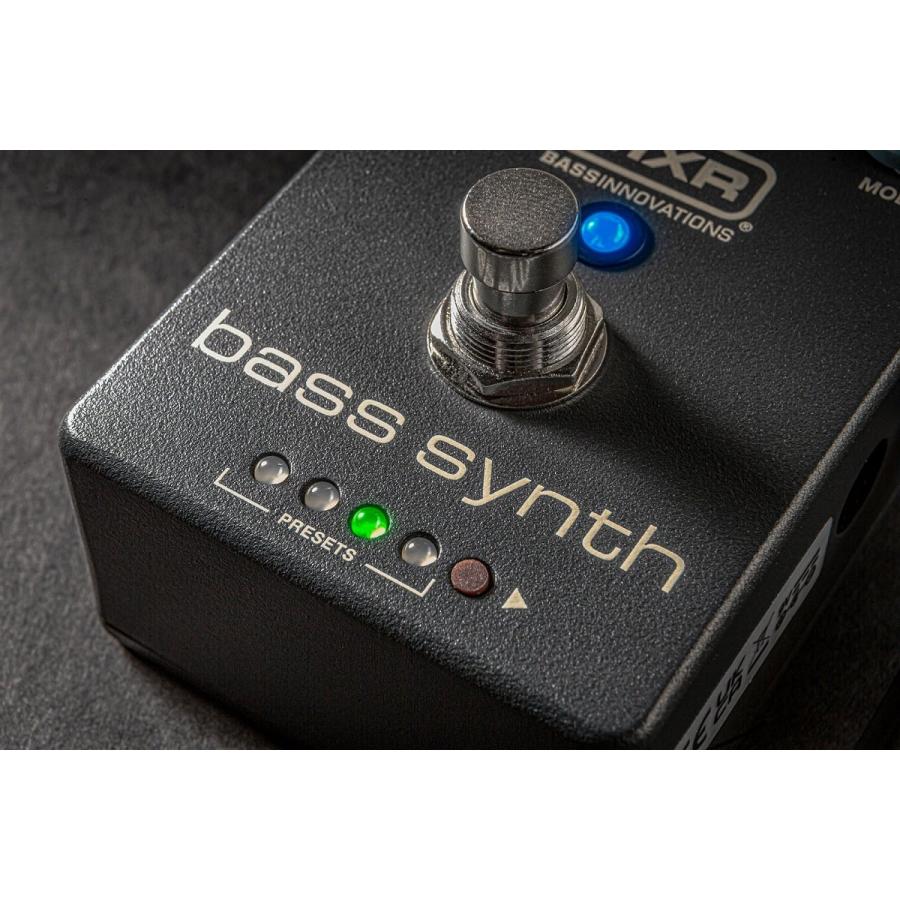 MXR / MB301 BASS SYNTH ベース用エフェクター ベースシンセ エム