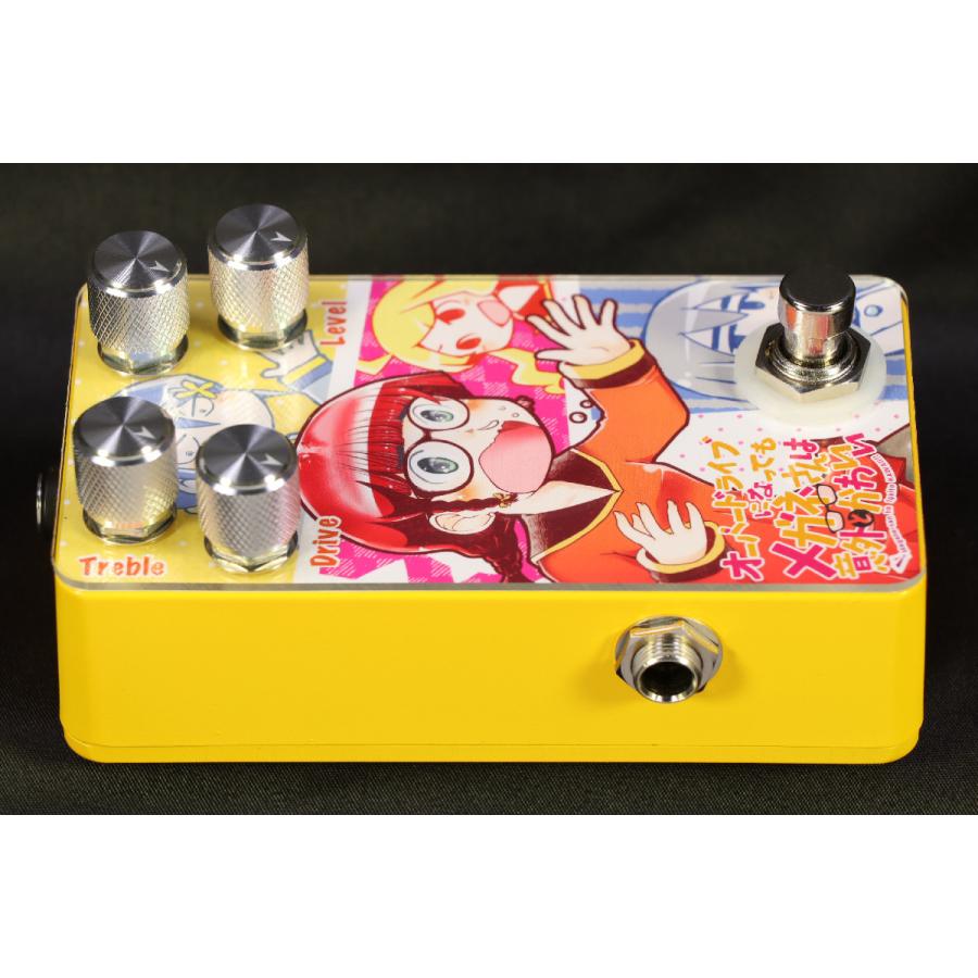 Sound Project SIVA オーバードライブになってもメガネさん Sound Project 