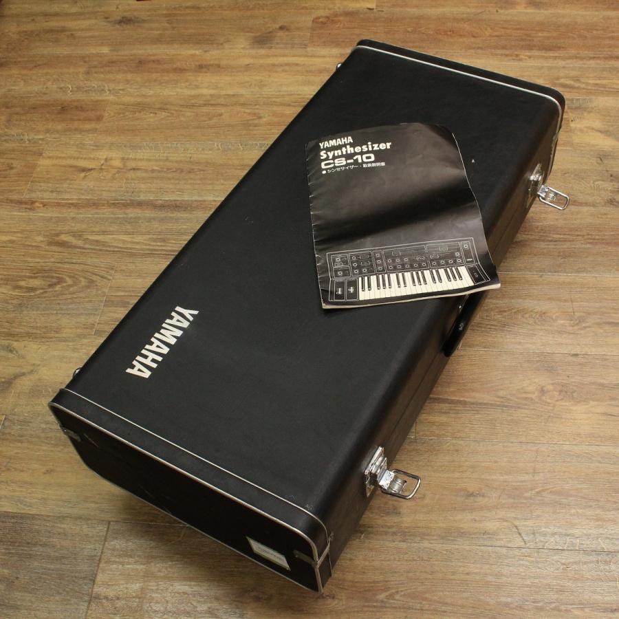 (中古) YAMAHA / CS-10 (VINTAGE) (キーボードマート新宿)(新宿店)(5/3 値下げ！)_10