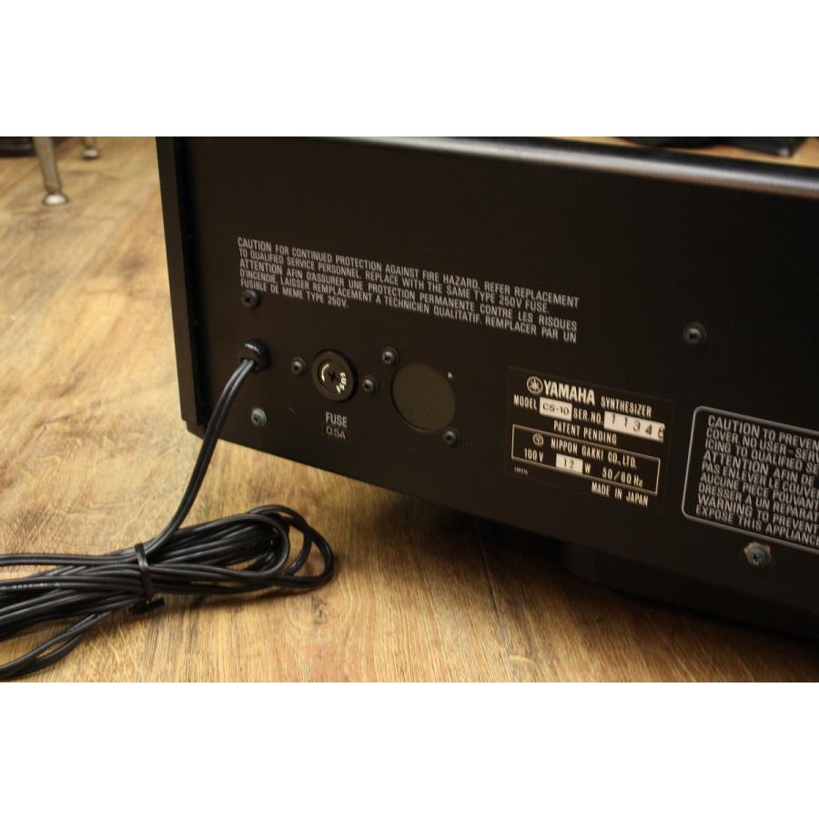(中古) YAMAHA / CS-10 (VINTAGE) (キーボードマート新宿)(新宿店)(5/3 値下げ！)_8