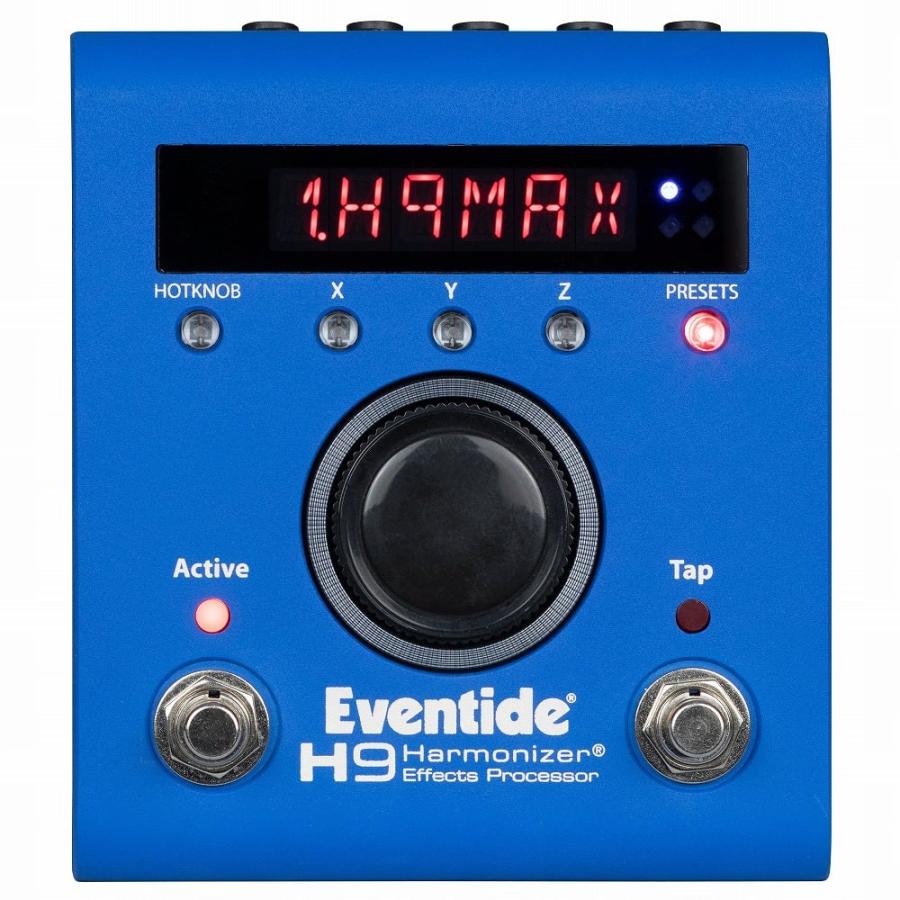 Eventide / H9 MAX Blue Limited Edition(数量限定リミテッド 
