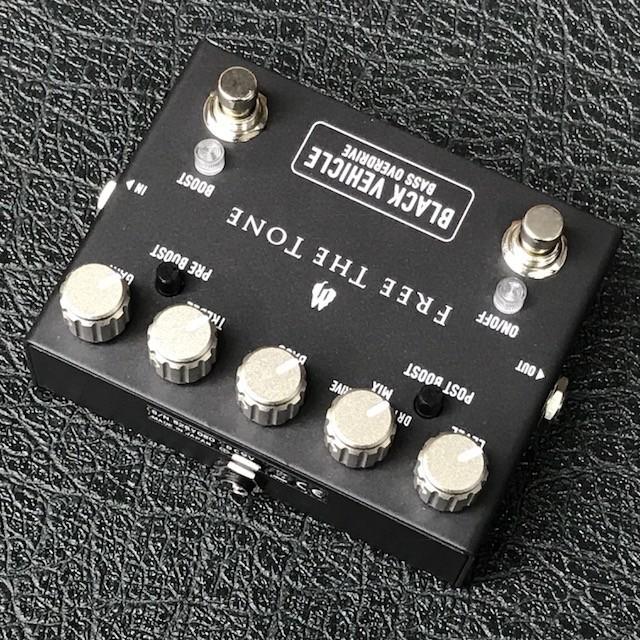 Free the Tone Black Vehicle ベースオーバードライブ