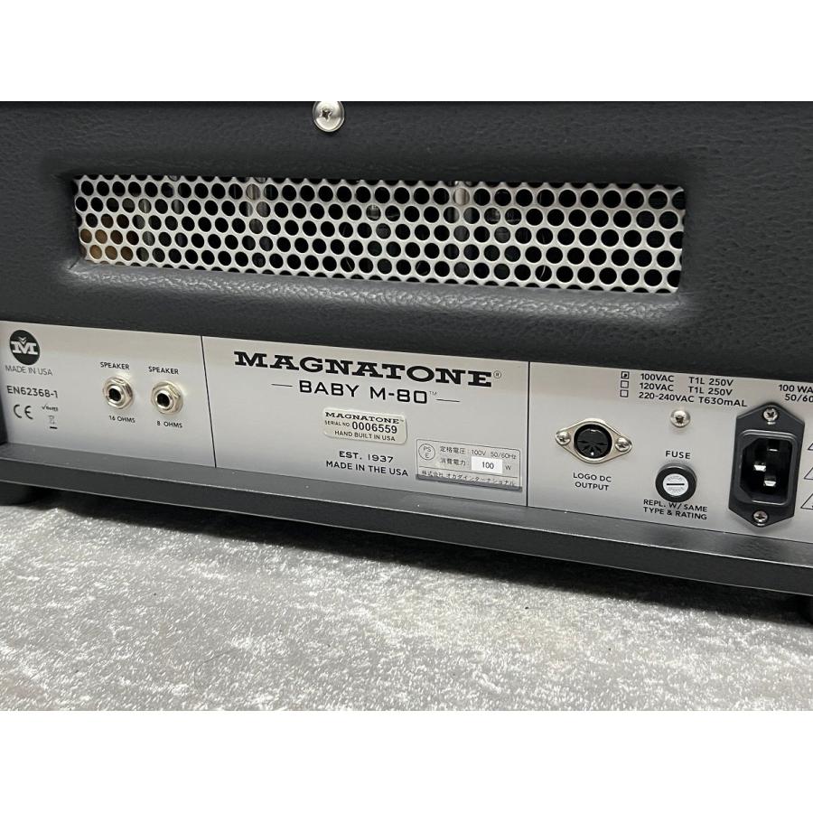セール品)MAGNATONE / Baby M-80 Head ギターアンプヘッド マグナ 