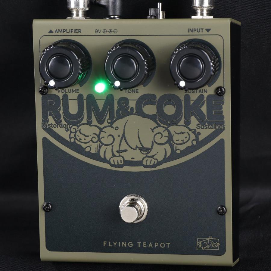 新製品) Flying Teapot / Rum and Coke GREEN フライングティーポット