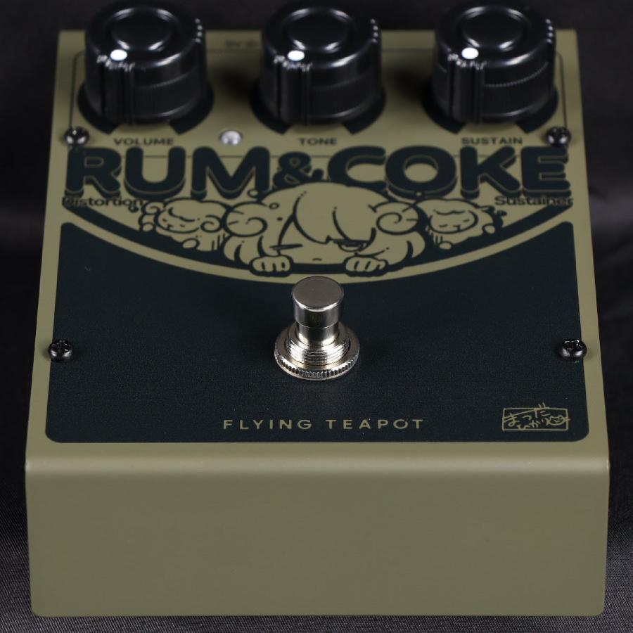 新製品) Flying Teapot / Rum and Coke GREEN フライングティーポット