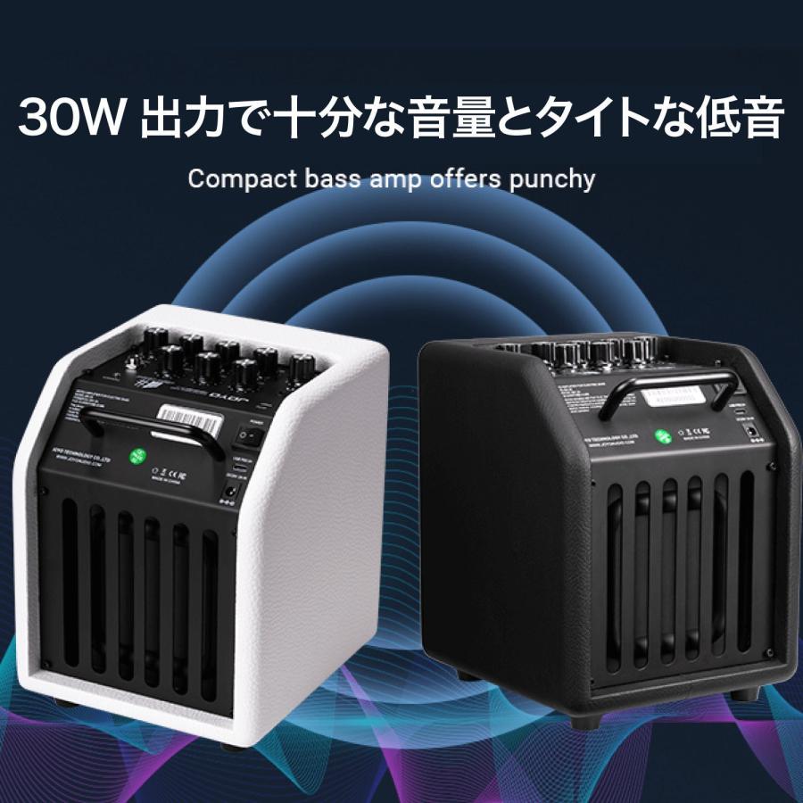 ベース用アンプJOYO BA-30WHT Bass Amp 新品・未使用品 JOYO / BA-30 VIBE CUBE (WHT) ホワイト Bluetooth/OTG オーディオI/F