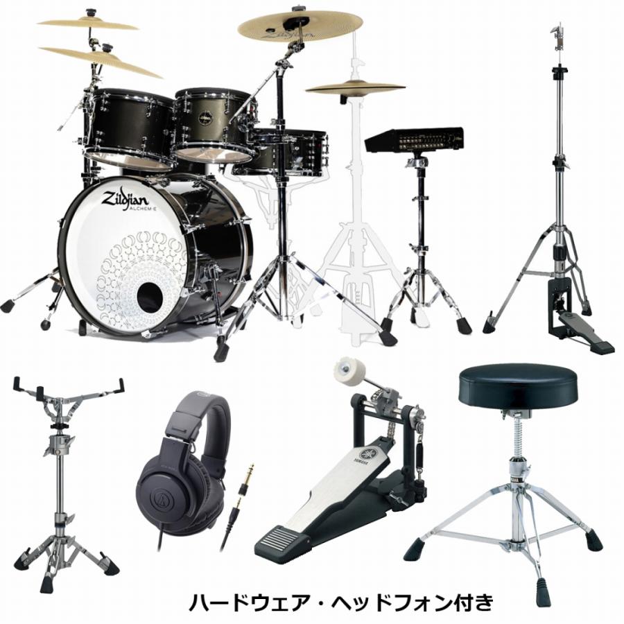 Zildjian / ALCHEM-E GOLD EX Electronic Drum Kit YAMAHAハイクラスHW