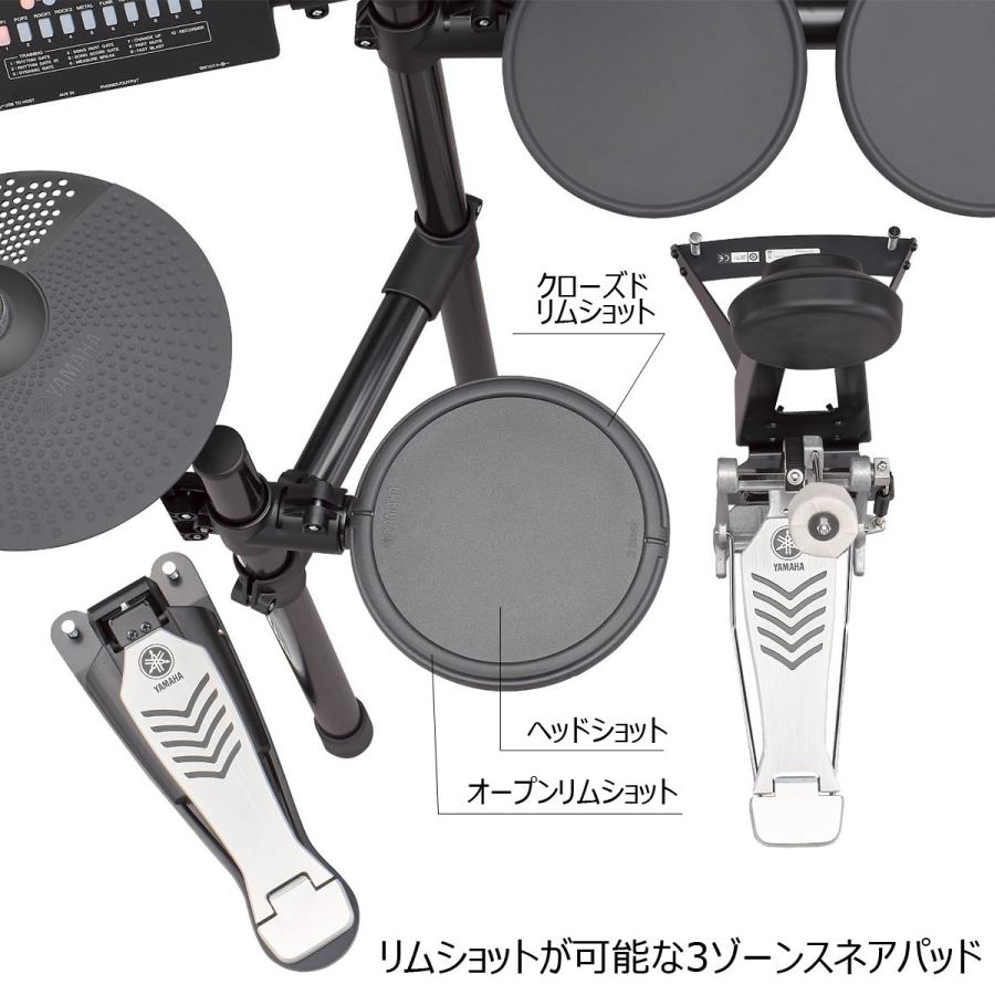 YAMAHA / DTX452KUPGS 3シンバル 電子ドラム ヤマハ純正ヘッドホンと 