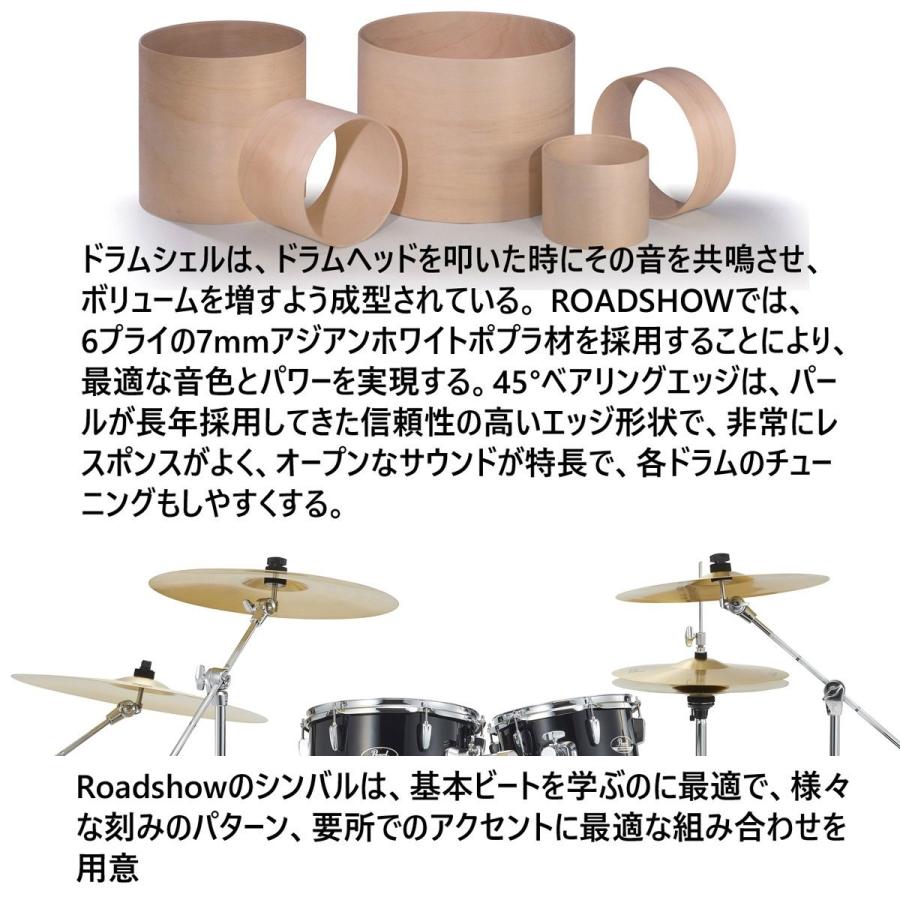 ASIAN PERCUSSION タブラ 2点セット ASIAN PERCUSSION タブラ 2点