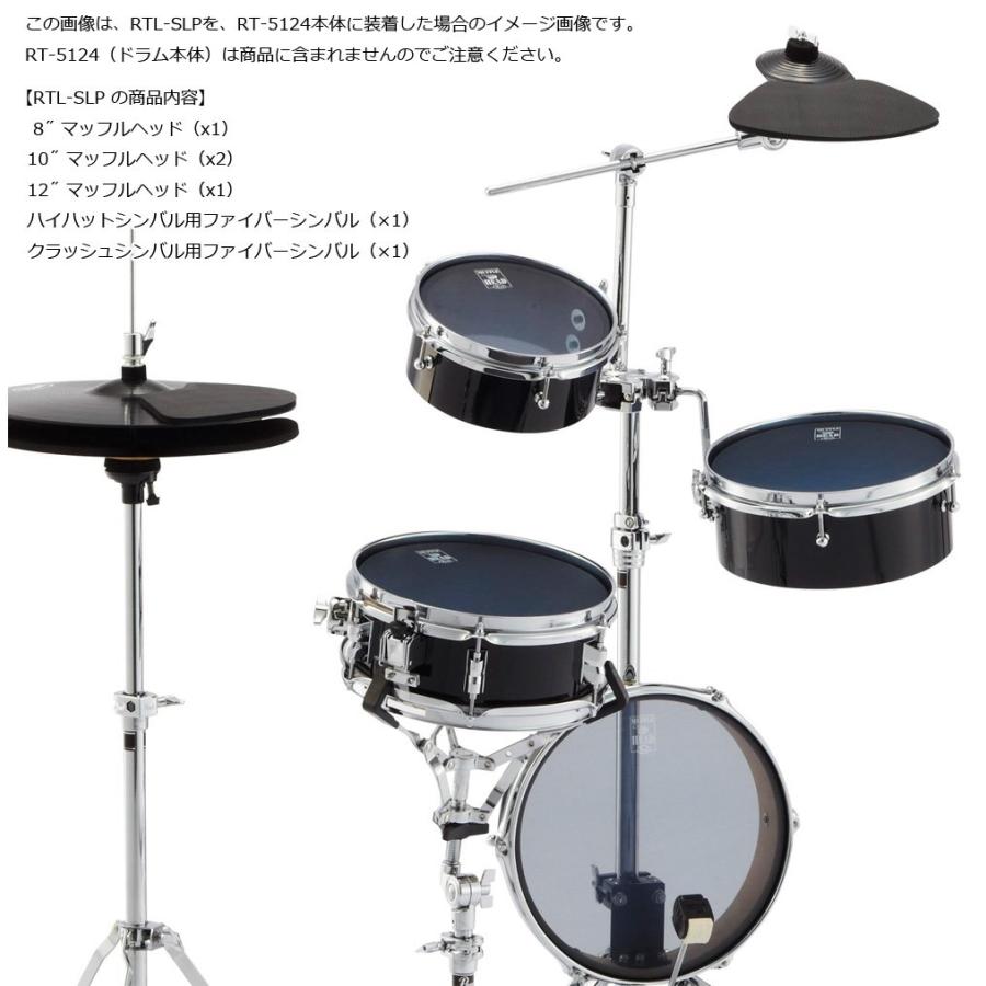 Pearl (パールフェア開催中)Pearl / RT-5124N サイレントパック #33 