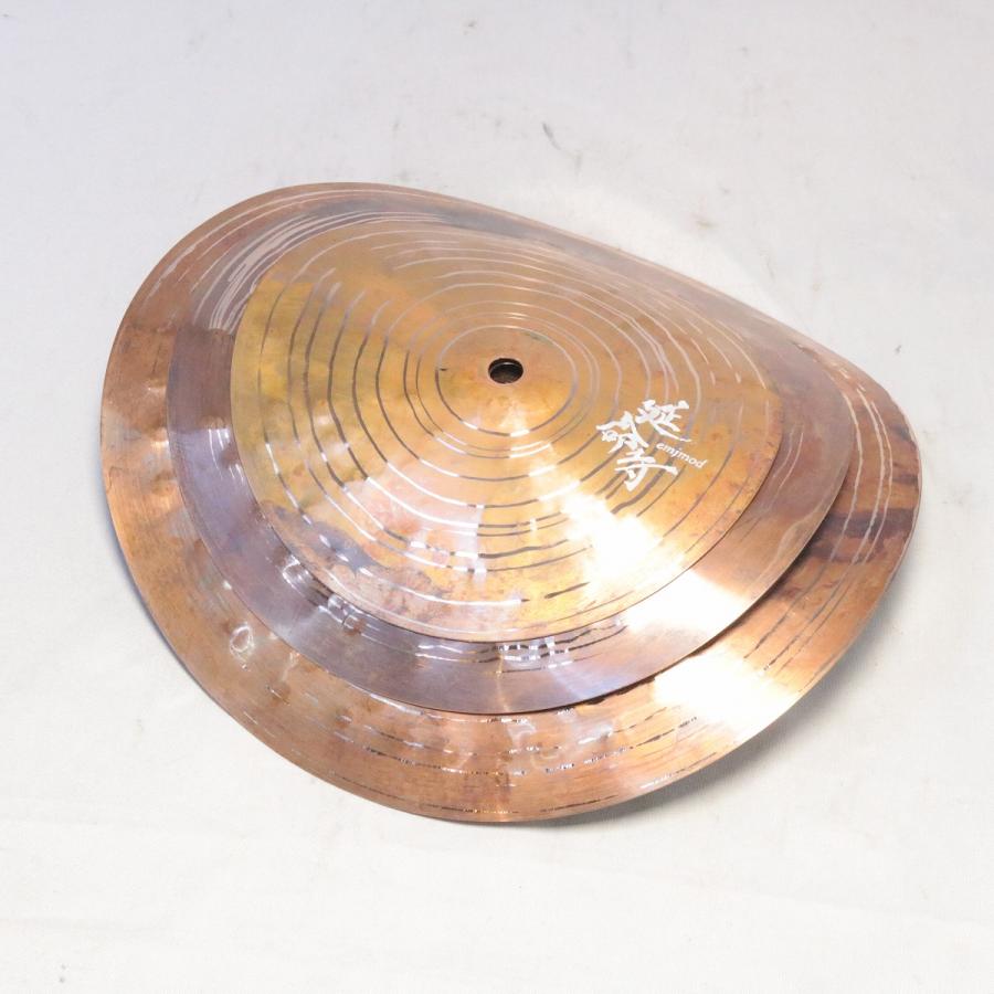 emjmod / VARIABLE STACK 8 