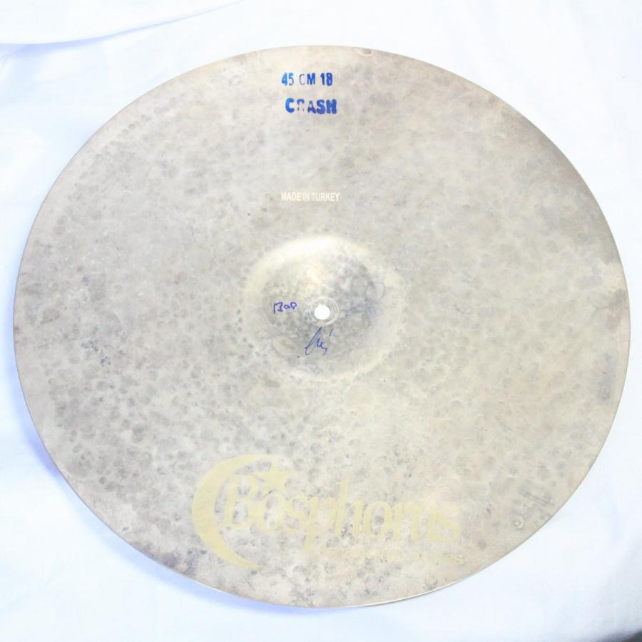 BOSPHORUS / Argentum Series Crash 18インチ 1308g ボスフォラス クラッシュシンバル (池袋店)_3