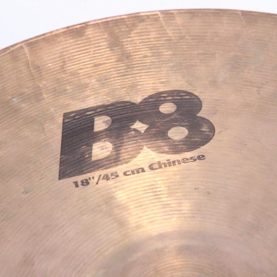 中古)SABIAN / B8 CHINESE 18インチ セイビアン チャイナシンバル 
