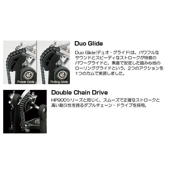 TAMA / HP600DTW Twin Pedal タマ ツインペダル　_1