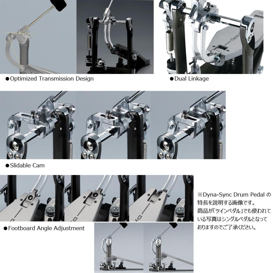 TAMA TAMA / HPDS1TW タマ Dyna-Sync Drum Pedal ツインペダル