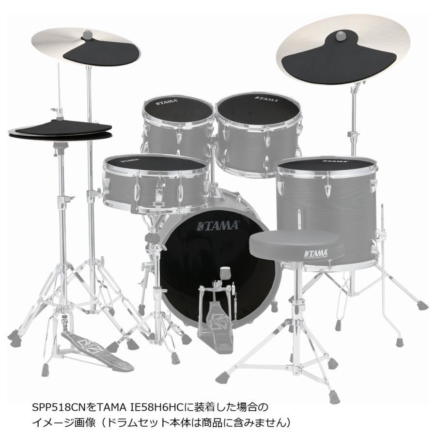 TAMAストア TAMA STAR Walnut 6pc Drum Kit [22BD，16&14FT，12&10&8TT] -Light