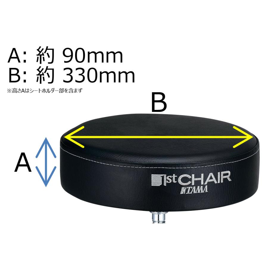 TAMA TAMA / HT230 タマ ドラムスローン 1st CHAIR Round Seat