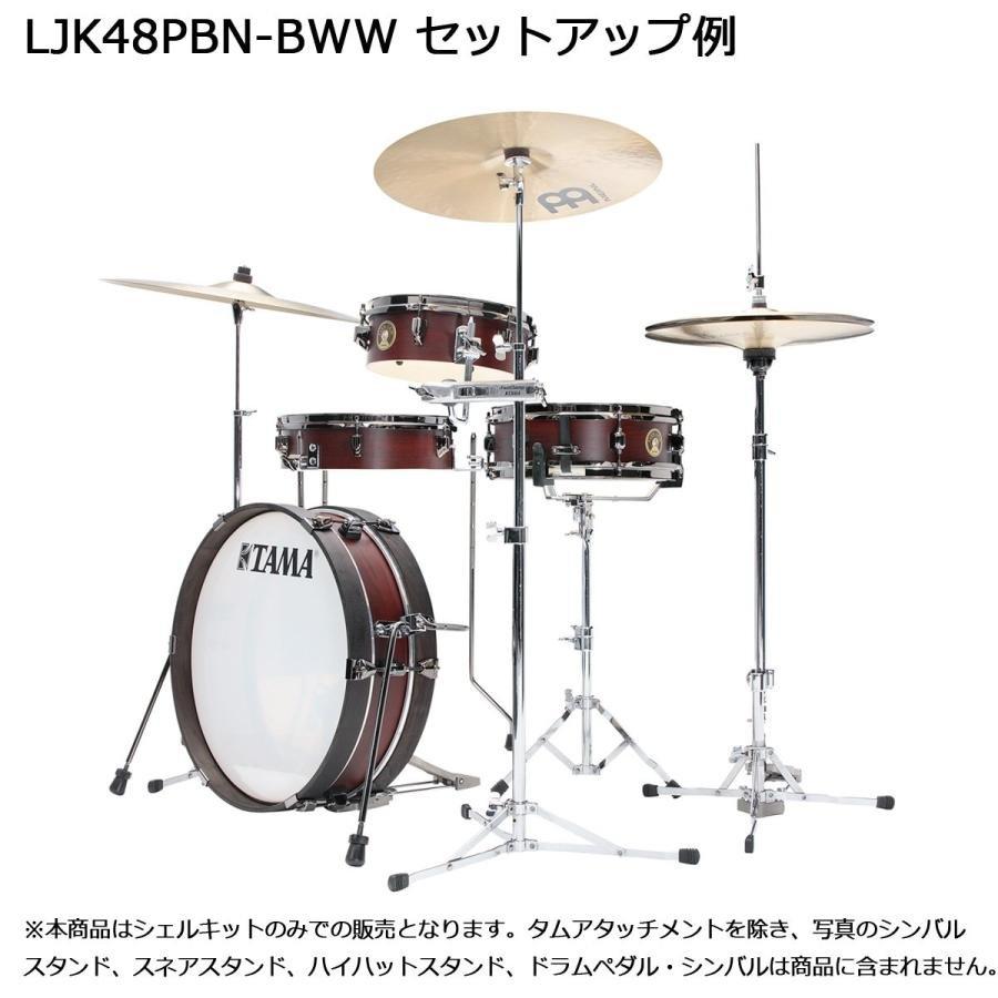 TAMA / LJK48PBN-BWW Club-JAM Pancake Kit 専用バッグ付き (Burgundy