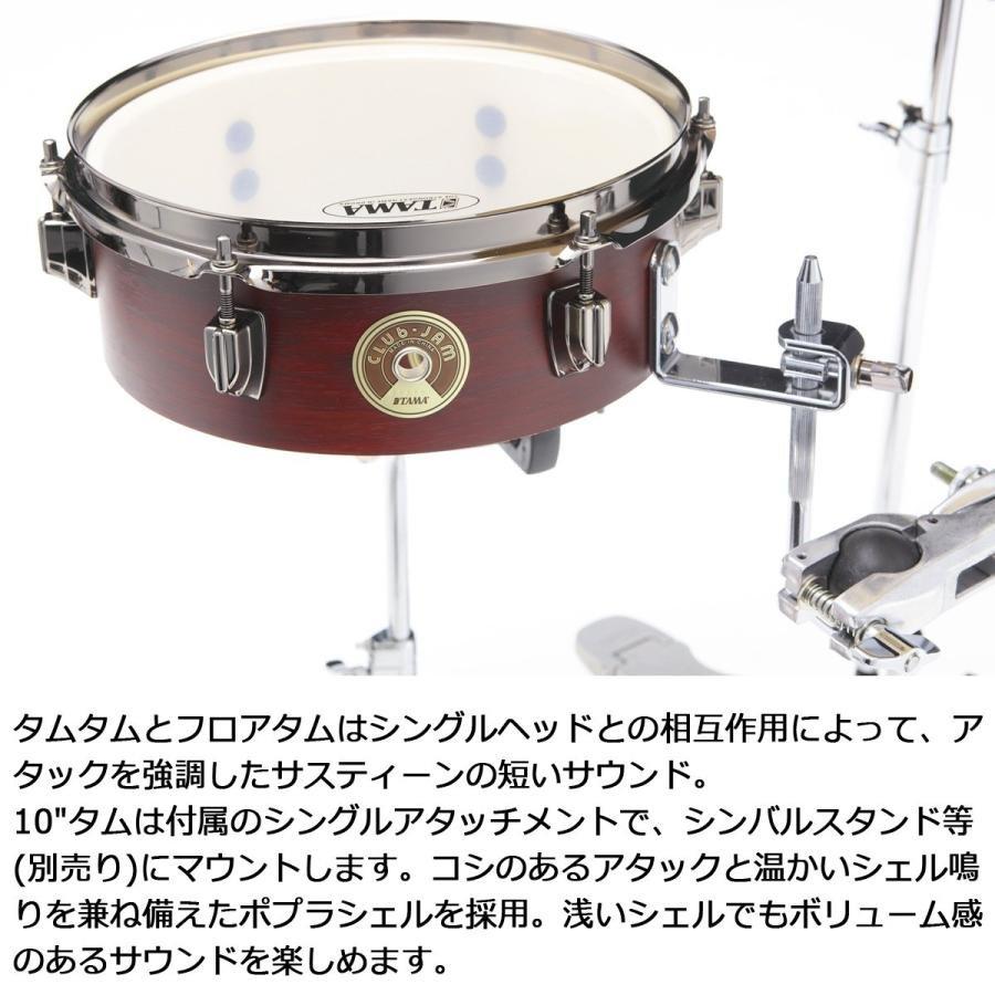 TAMA / LJK48PBN-BWW Club-JAM Pancake Kit 専用バッグ付き (Burgundy