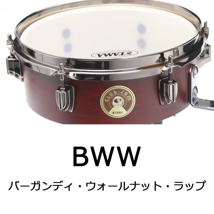 TAMA / LJK48PBN-BWW Club-JAM Pancake Kit 専用バッグ付き (Burgundy