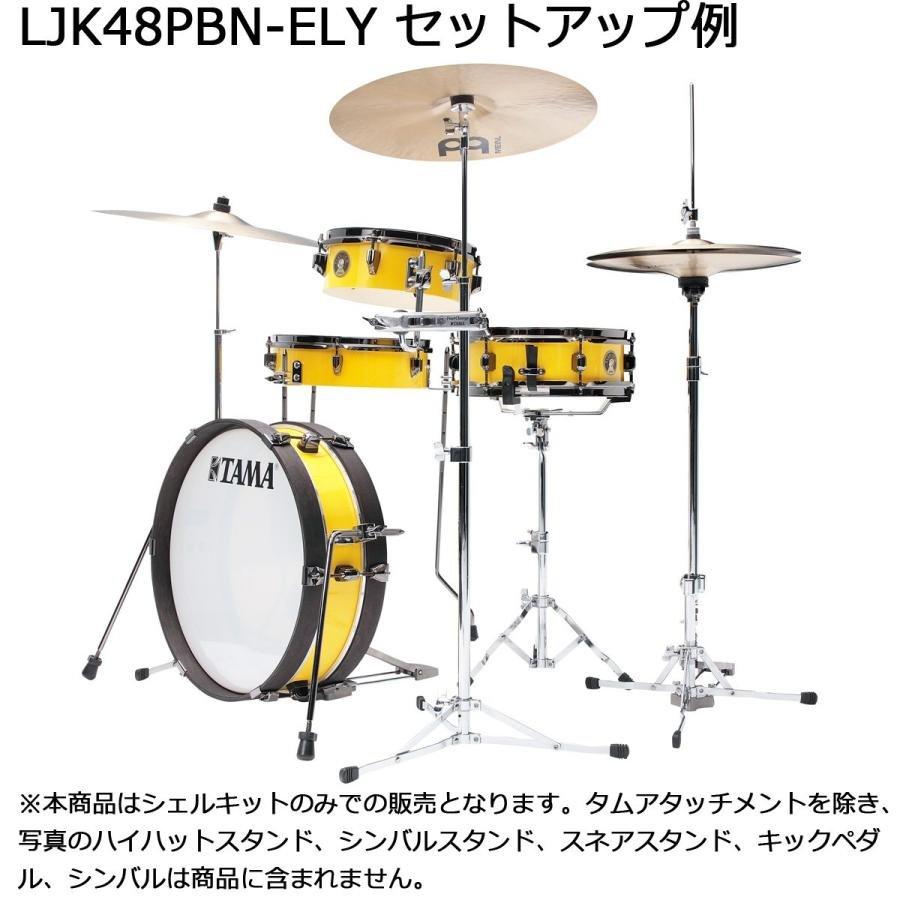 TAMA / LJK48PBN-ELY Club-JAM Pancake Kit 専用バッグ付き (Electric