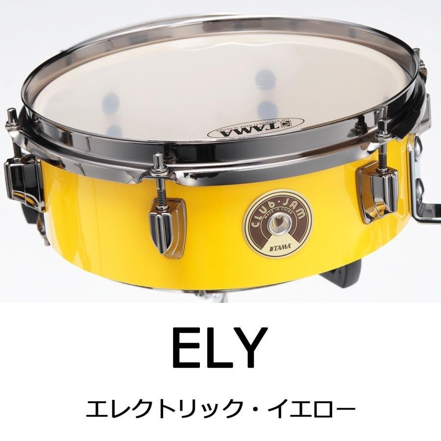 TAMA / LJK48PBN-ELY Club-JAM Pancake Kit 専用バッグ付き (Electric