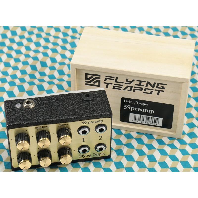 Flying Teapot / 59 pre amp [プリアンプ] フライングティーポット