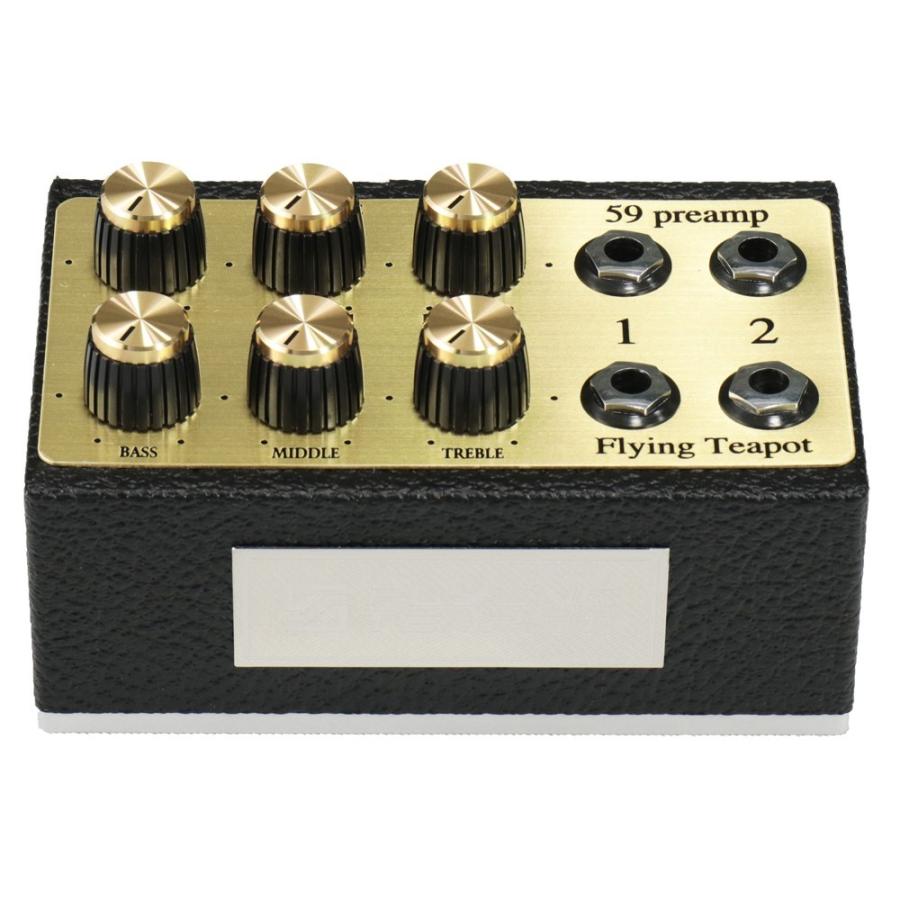Flying Teapot / 59 pre amp [プリアンプ] フライングティーポット